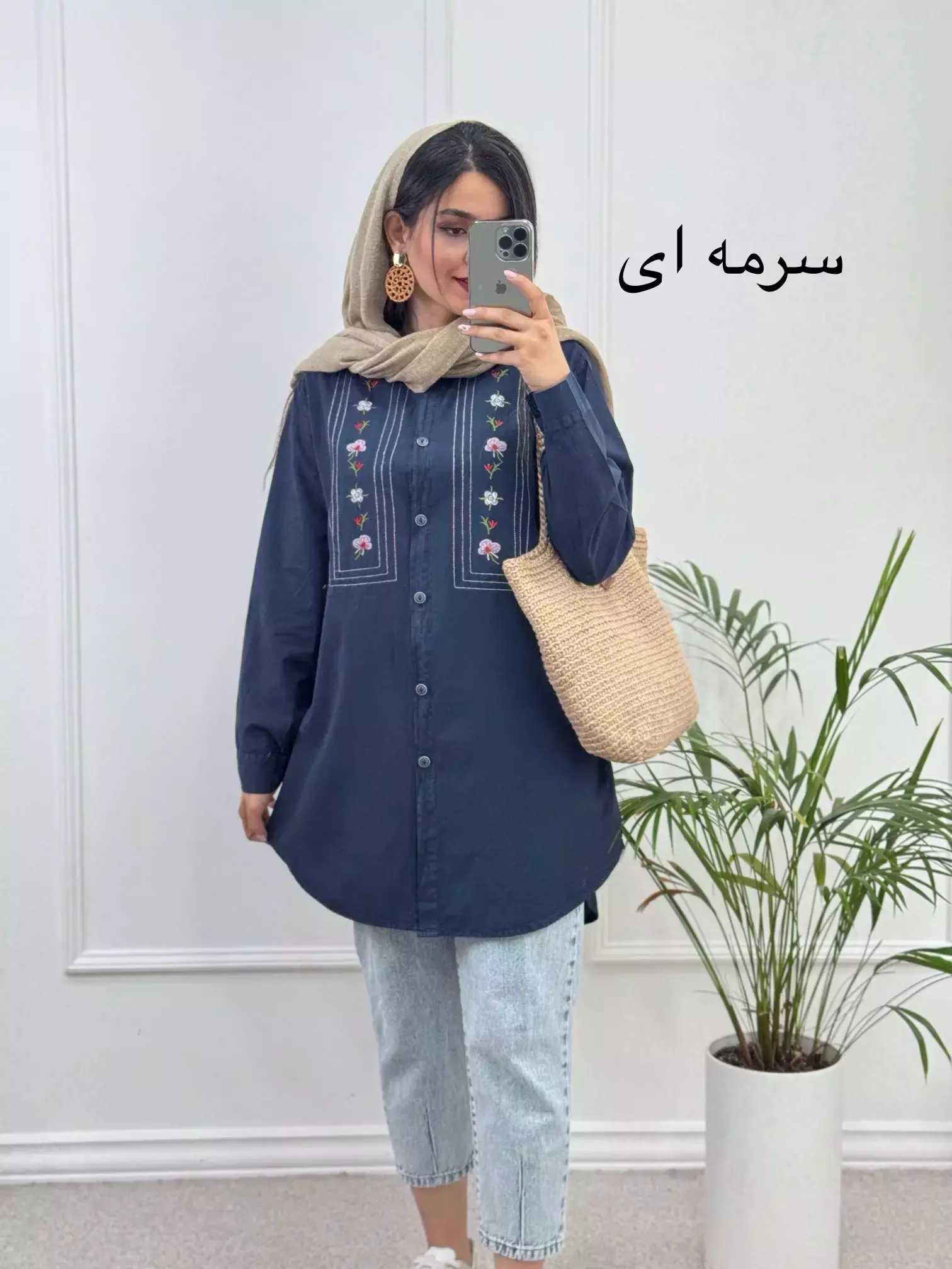 مانتو لینن بهارک ( دارای ایراد جزئی )